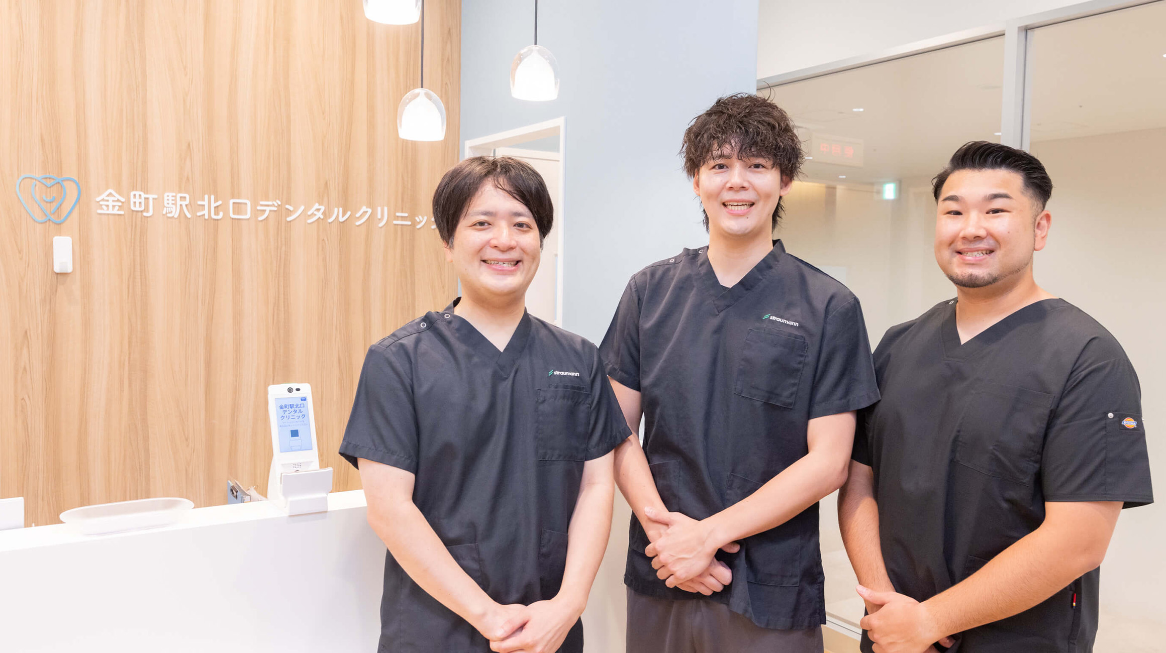ドクター写真